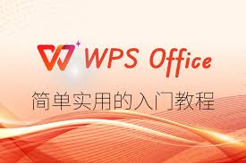 WPS-10